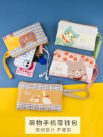 ❀✣● cloth art female purse mini hand bag student contracted han edition put change key mobile phone