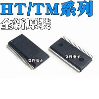 ▫ New Original HT1621B TM1621 TM1621B TM1721 1727 Patch SSOP48 Display Driver IC LCD Liquid Crystal Driver Chip