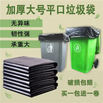 Special Garbage Bag for Property Sanitation Car Trash Bag Extra-thick Black  Plus Size Thickened Portable