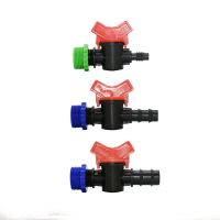 Male 1/2 quot; 3/4 quot; to 3/8 1/2 3/4 hose Garden tap 8/1116mm 20mm hose Irrigation water valve crane connectors 1pcs