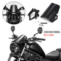 กระจกบังลมอะลูมิเนียมสำหรับ HONDA CMX REBEL 500 Rebel500 Cmx500 2017 2020 2021 Moto ตัวกรองสำหรับกระจกหน้ากระจกบังลมหน้าภายนอก