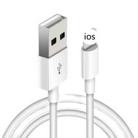 USB Cable For iPhone 14 13 12 11 Pro Max Mini 6 7 8 Plus XS X XR SE iPad Phone Fast Charging Wire Cord 0.25M 1M 2M 3M Docks hargers Docks Chargers