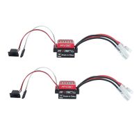 2X 1060 60A Waterproof Brushed ESC Speed Controller Forward Brake and Reverse Brake for 1/10 RC Crawler Axial Scx10 Trx4