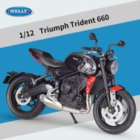 1/12 Triumph Trident 660 2021ของเล่นโมเดลรถจักรยานยนต์รถของเล่นออโต้คิดทางวิบาก