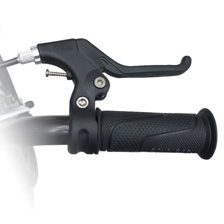 Children's permanent bicycle brake handle universal mountain bike brake