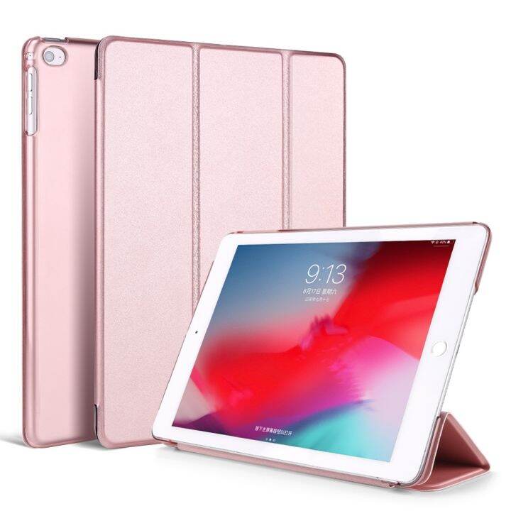 เคสสำหรับ-ipad-เคสไอแพด-2-3-4-9-7-gen5-gen6-air1-air2-สมาร์ทเคส-เคสสำหรับไอแพด-เรียบบางไปกับตัวเครื่อง