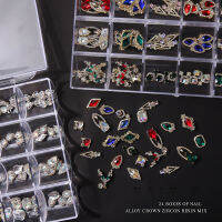 Swarovsky 120pcs24 Grids Alloy Nail Kit Luxury Design Jewelry Charms Rivet Bowknot Diamond For DIY Nail 3D Decors Gems Accessor