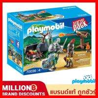 สินค้าขายดี!!! ❤️ส่งด่วน | ถูก | ของแท้ | TOYS❤️ Playmobil 70036 Knights Treasure Battle สตาร์ทเตอร์ ศึกสมบัติอัศวิน ของเล่น โมเดล โมเดลรถ ของเล่น ของขวัญ ของสะสม รถ หุ่นยนต์ ตุ๊กตา โมเดลนักฟุตบอล ฟิกเกอร์ Model