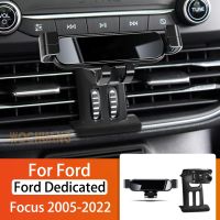 （GOLOGO support）ที่ที่จับโทรศัพท์มือถือติดรถยนต์สำหรับ Ford Focus 2005 2022 360องศาตัวยึดจีพีเอสแบบพิเศษรองรับอุปกรณ์เสริมตัวยึดนำทาง