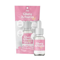 Joji Ampoule Serum Gluta Arbutin โจจิ แอมพูล เซรั่ม 10 มล.