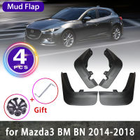 สำหรับ Mazda3 BM BN Mazda 3 Axela 2017 2014 2015 2016 2018ซีดาน Hatchback Hatch M3โคลน Flaps Splash Fender Guard รถอุปกรณ์เสริม