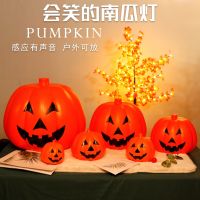 ▼ Halloween pumpkindecoration store amusement park hotel window mei Chen induction vocalitems furnishing articles