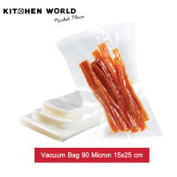 Vacuum Bag 90 Micron ITALIAN Food Grade 100s / ถุงซีลสูญญากาศ