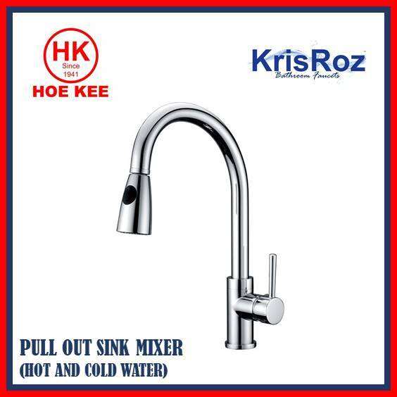 KrisROZ KS20006 Pull Out Sink Mixer | Lazada Singapore