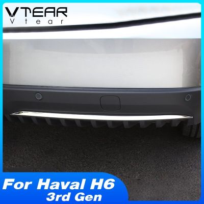 Vtear กันชนหลังรถแต่งขอบที่เก็บของตกแต่งประตูด้านนอกกรอบโครเมียมอุปกรณ์ตกแต่งรถยนต์สำหรับ Haval H6 3rd Gen 2021