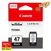 CANON Ink PG-47 BK (SP2-001753) หมึกพิมพ์ #หมึกปริ้นเตอร์  #หมึกเครื่องปริ้น hp #หมึกปริ้น   #หมึกสี #ตลับหมึก