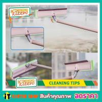 ไม้เช็ดกระจกรถ ไม้ถูเช็ดกระจก ที่เช็ดกรัจกรถ ปรับยาวได้ Kress kleen Wiper ที่เช็ดกระจก ไม้เช็ดกระจก ไม้เช็ดกระจกฟองน้ำไฟเบอร์ 2 ทิศทาง