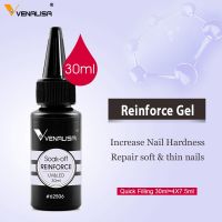 Venalisa 30ml/225g Super Quality Refill Package Soak Off UV LED No Wipe Top Coat Tempered Top Coat Reinforce Gel Thick Base Coat Cleaning Tools