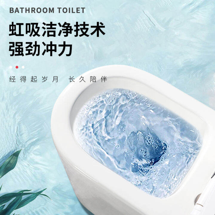 Household toilet bowl, largecaliber bathroom seat, siphon type