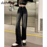 CDO DaDulove New Washed Retro Jeans Korean Style High Waist Loose Wide Leg Pants Fashion Plus Size Womens Wear