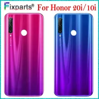 เคสใหม่ที่ดีที่สุดสำหรับ Huawei Honor 20I Back ฝาหลังปิดโทรศัพท์ Honor 10I 20I เคสปลอกหุ้มช่องหลังสำหรับเปลี่ยนฝาหลัง10I