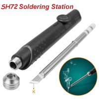 SH72 65W Mini Electric Soldering Iron Adjustable Temperature Portable Solder Welding Station SH-K KU D24 BC2 C4 Tip Tool Not T12