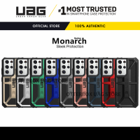 เคส UAG รุ่น Monarch Series - Samsung Galaxy S21 Ultra / S21 Plus / S21 / S22 Ultra / S22 Plus / S22 / S20 Ultra / S20 Plus / S20 / S10 Plus / S10e / S10 5G / Note 20 Ultra / Note 10 Plus