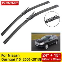 Front Wiper Blades For Nissan Qashqai J10 2006-2013 Windshield Windscreen Window 24"+15" 2006 2007 2008 2009 2010 2011 2012 2013