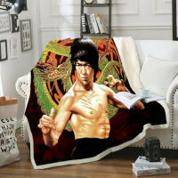 Bruce Lee 3D print fashion fleece blanket bed bed spread Sherpa blanket t058