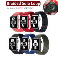 Braided Solo Loop สายคล้องคอสำหรับ Apple นาฬิกา44มม.40มม.38มม.42มม.เข็มขัดยืดนาฬิกา