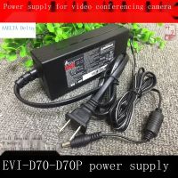 12V3a เดลต้าดั้งเดิม Gratis Ongkir EVI-D70 D70P กล้องประชุมทางไกลผ่านวีดีโอสายไฟยาว3เมตร