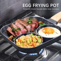 Frying Pot Thickened Omelet Pan Egg Pancake Skillet Steak Saucepan Ham Durable Nonstick Pans Cookware For Kitchen Breakfast Make