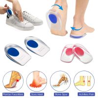 【jw】✓✣  Palmilhas de Gel Silicone para Sapatos Mulheres Homens Esporas Salto Tratamento Alívio da Dor Inserções Copos Almofada Pé Aumento Altura