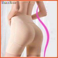 Hip underpants filled short boots hip enhanced underpants push up bottom hip enhanced short boots enhanced hip padding high waist female waist sexy padding underpants female padding high quality underpants with padding sexy hips