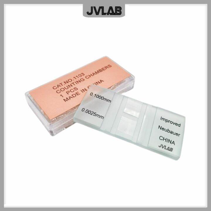 Improved Counting Chamber Neubauer Chamber For Counting Blood Cells