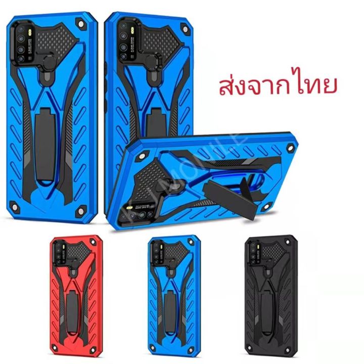 เคสหุ่นยนต์-ตั้งได้-case-iphone-14-pro-max-14plus-13-13pro-max-12-12pro-max-11-11pro-max-5-5s-6-6s-6plus-7-8-se2-se3-7plus-8plus-x-xs-xr-xsmax-เคสนิ่ม-เคสไฮบริด-มีขาตั้ง-เคสกันกระแทก