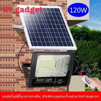 ( Wowowow+++) 120W Solar lights ไฟสปอตไลท์ กันน้ำ ไฟ Solar Cell ใช้พลังงานแสงอาทิตย์ โซลาเซลล์ Outdoor Waterproof Remote Control Light ราคาถูก พลังงาน จาก แสงอาทิตย์ พลังงาน ดวง อาทิตย์ พลังงาน อาทิตย์ พลังงาน โซลา ร์ เซลล์