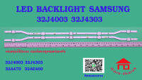 หลอดไฟ BACKLIGHT SAMSUNG 32J4003 32J4303 32M4100 HG32A470  HG32AE460