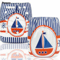 PORORO new coming postional digital print pocket diaper, printed one size cloth baby diaper