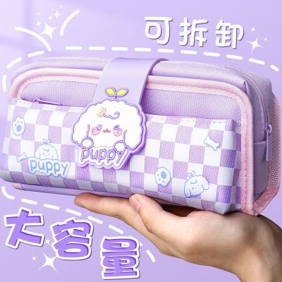 JOJO เคสกล่องดินสอ23ใหม่กระเป๋าดินสอแรกความจุขนาดใหญ่ของเด็กผู้หญิงกล่องเครื่องเขียน20นักเรียนระดับมัธยมศึกษามูลค่าสูงกระเป๋าเครื่องเขียนกระเป๋าใส่ดินสอเด็ก