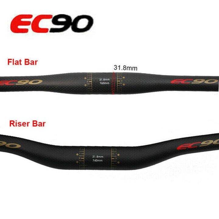 carbon fiber flat bar bike