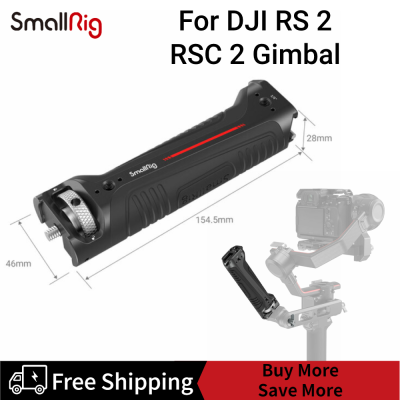 SmallRigด้ามจับสลิง,สำหรับDJI RS 2และRSC 2 Gimbal 3161