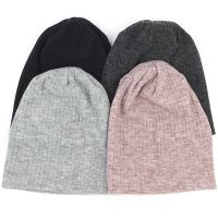 【YD】 Plain Cotton Ribbed Hat Warmer Knitted Hats Ladies Stretch Slouchy Striped Baggy Skullies Cap