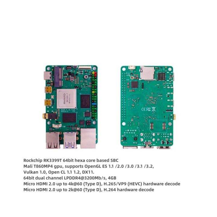 ROCKPI 4 C+ Rockchip RK3399T 64Bit Six-Core A72 A53 Development Board ...
