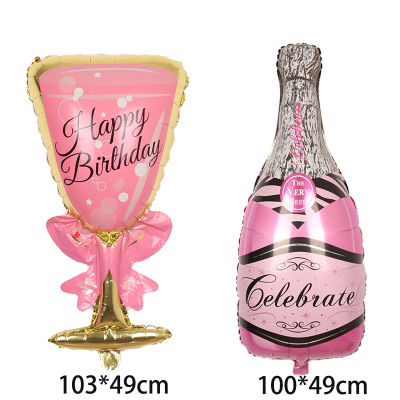 LOVE Rose Gold แหวนเพชรฟอยล์บอลลูน Bachelorette Party ตกแต่งงานแต่งงานวันวาเลนไทน์เจ้าสาว Baby Shower Party Supplies