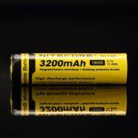 Nitecore ถ่านชาร์จ NL1832 3200mAh 3.7V 1 ก้อน ของแท้