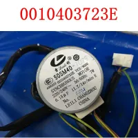 เครื่องปรับอากาศ Swing Synchrinous Motor สำหรับ Haier เครื่องปรับอากาศอะไหล่50SM40 0010403723E 7W 220V 11.814r Min เปลี่ยน