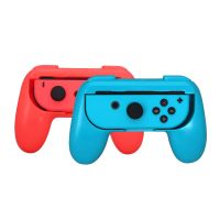 【In Stock】 avk7n0 2ชิ้น/เซ็ตสำหรับ Nintendo สวิทช์ควบคุมยืน H Older Joycon ยึด Gamepad มือจับอุปกรณ์เสริม Nintendo สวิทช์ผู้ถือ