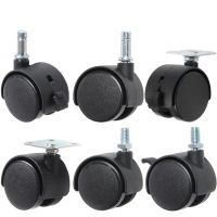 4 Pcs/Lot 1 Inch Nylon Wheel Flower Frame Universal Brake Electric Caster Circlip Plastic