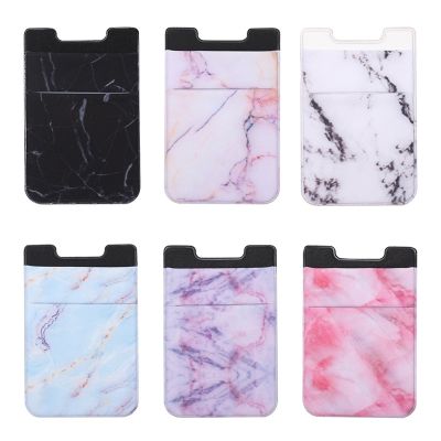 hot！【DT】❀  1Pc Marble Pattern Elastic Wallet Sticker Adhesive Credit ID Card Holder Fashion Cellphone Accessories